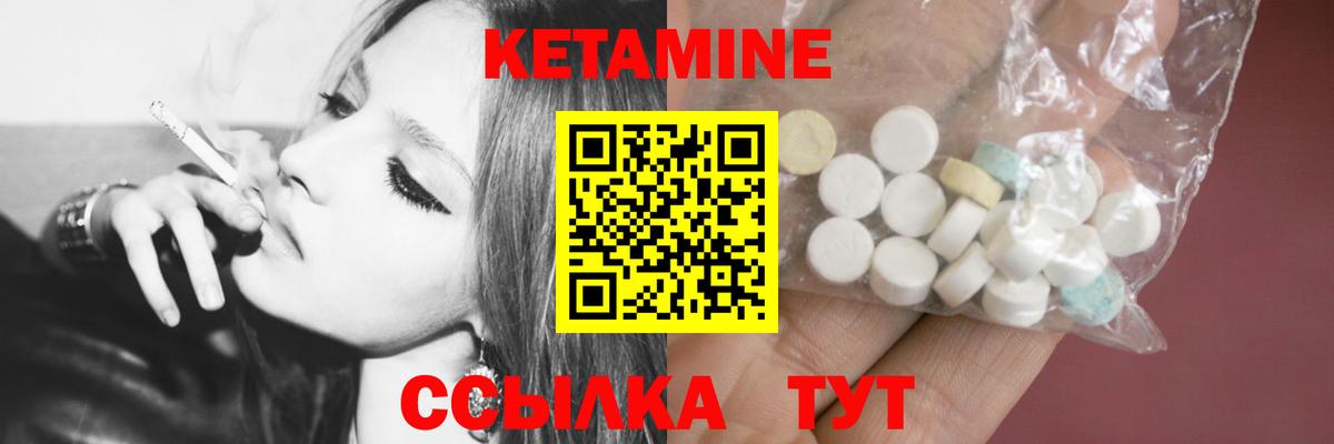 ГАШИШ  Юрга  Меф МЯУ МЯУ   Каннабис  ГАШИШ  Вход с VPN  COCAIN 