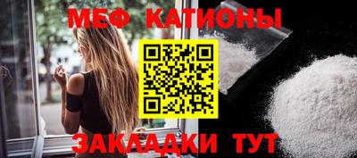 тгк Лесосибирск