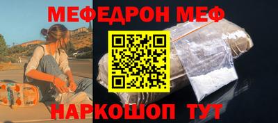 синтетический гашиш Ликино-Дулёво