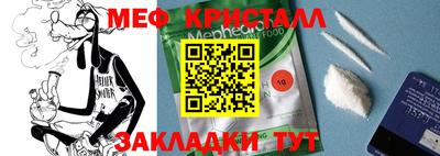 синтетический гашиш Ликино-Дулёво