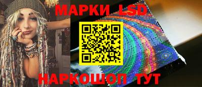 каннабис Малоярославец