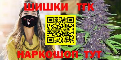 эйфоретик Малгобек