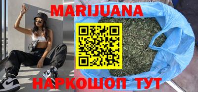 тгк Лесосибирск