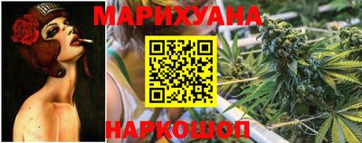прущие крисы Ливны