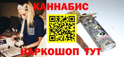 синтетический гашиш Ликино-Дулёво