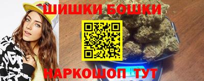 прущие крисы Ливны
