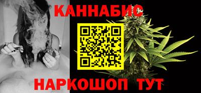 синтетический гашиш Ликино-Дулёво