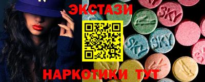 синтетический гашиш Ликино-Дулёво