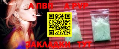 синтетический гашиш Ликино-Дулёво