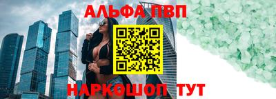 тгк Лесосибирск