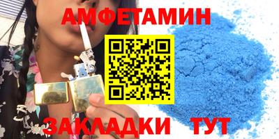 синтетический гашиш Ликино-Дулёво