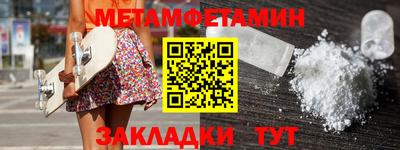 синтетический гашиш Ликино-Дулёво