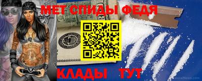 тгк Лесосибирск