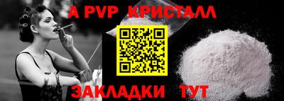синтетический гашиш Ликино-Дулёво