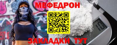 синтетический гашиш Ликино-Дулёво