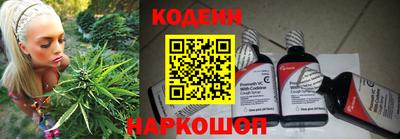 тгк Лесосибирск