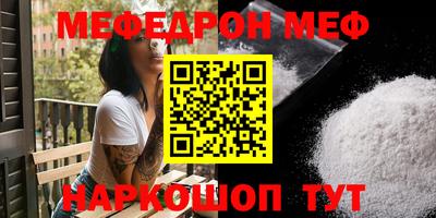 тгк Лесосибирск