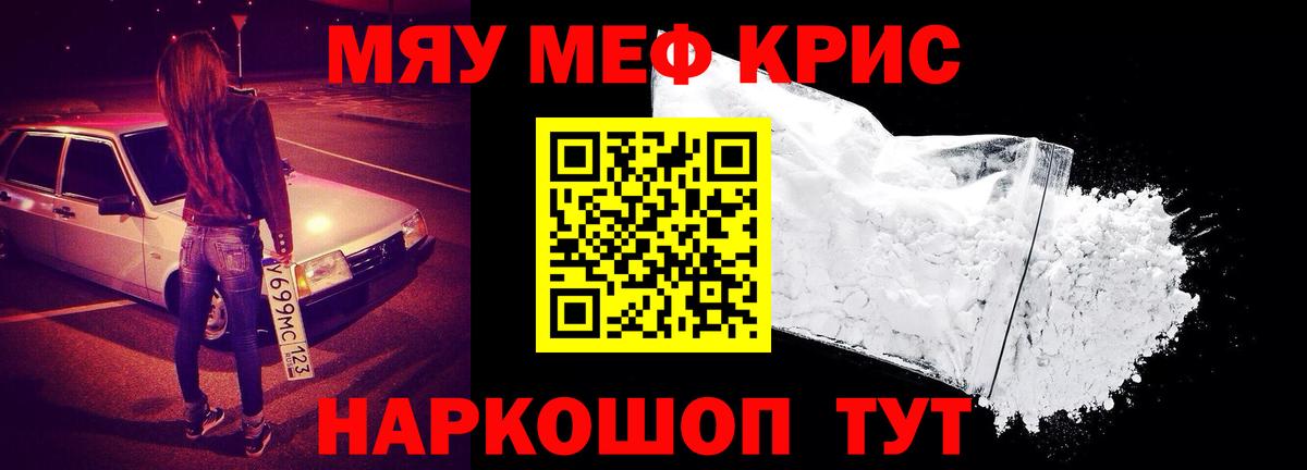 МЕФ 4 MMC  Вход с VPN  МЕФ VHQ  МЕФ  Юрга 