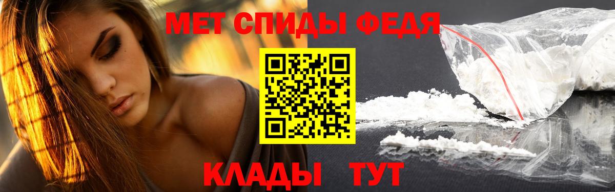 ГАШ Юрга